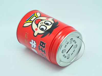 Round Tin Storage Box With Handle